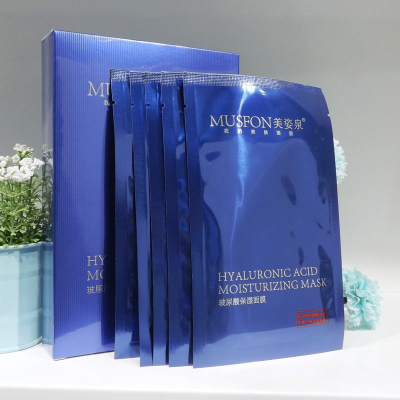 美姿泉玻尿酸保湿面膜 美姿泉玻尿酸保湿面膜批发