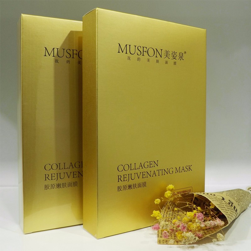 美姿泉胶原嫩肤面膜批发