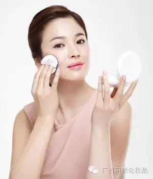 研美气垫CC霜oem