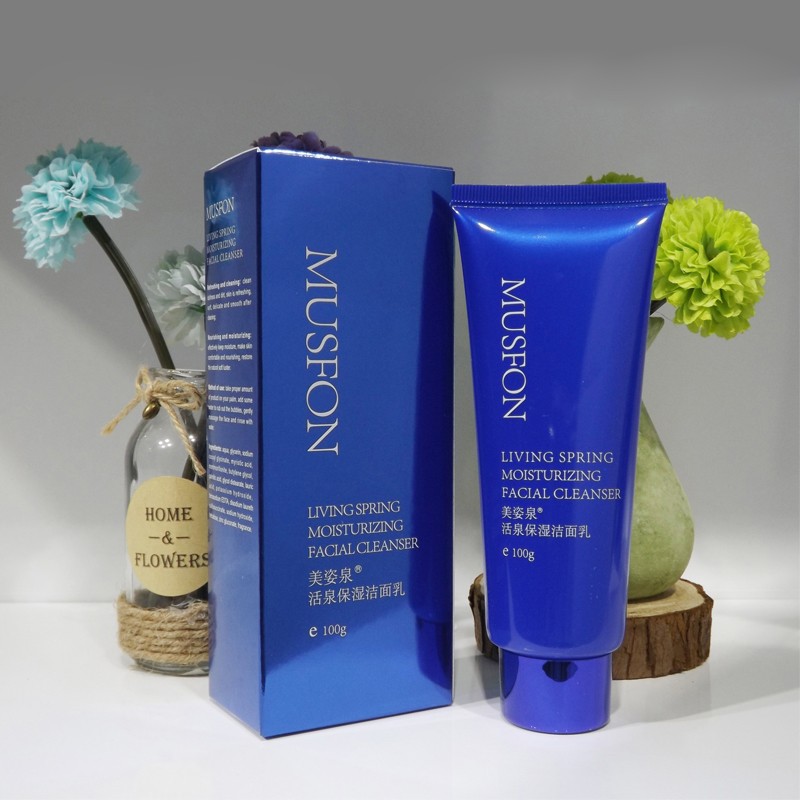 美姿泉活泉保湿洁面乳加工批发