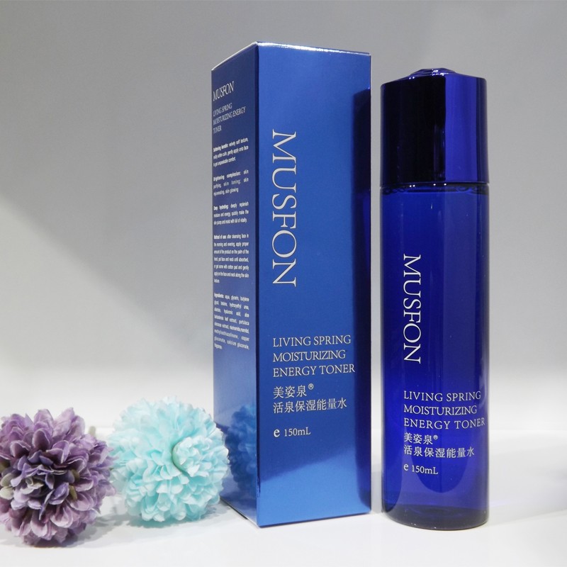 美姿泉活泉保湿能量水批发