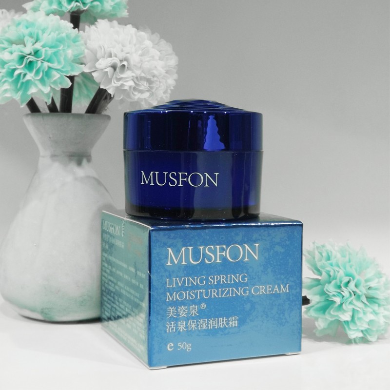 美姿泉活泉保湿润肤霜批发，研美化妆品厂供应