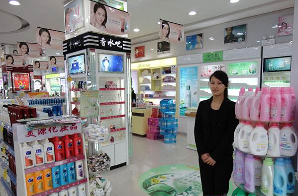 化妆品店迎客标准服务步骤