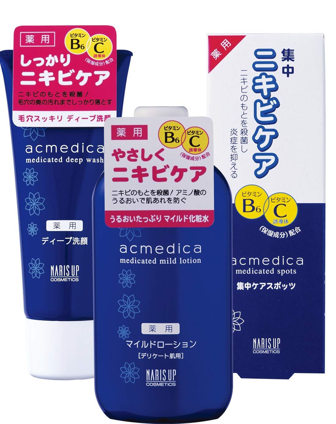 日韩品牌品牌化妆品