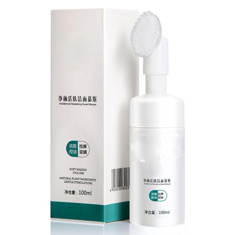 洁面慕斯OEM/ODM代加工,洁面慕斯产品的特点