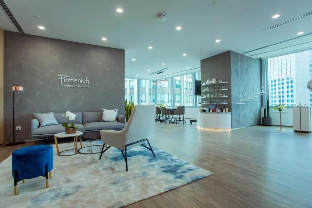 全球香精香料巨头芬美意首个香水创意中心入驻上海