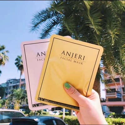 直播火爆后遏制面膜价格战的“良药”是不是直播电商呢？