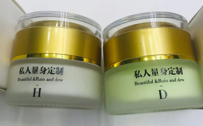 化妆品进入私人定制服务时代！