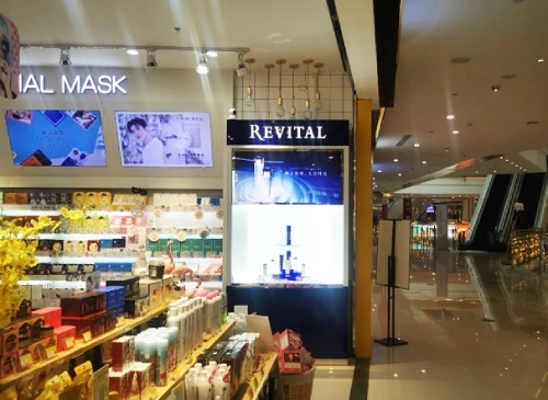 化妆品经销商为什么要做自有品牌？