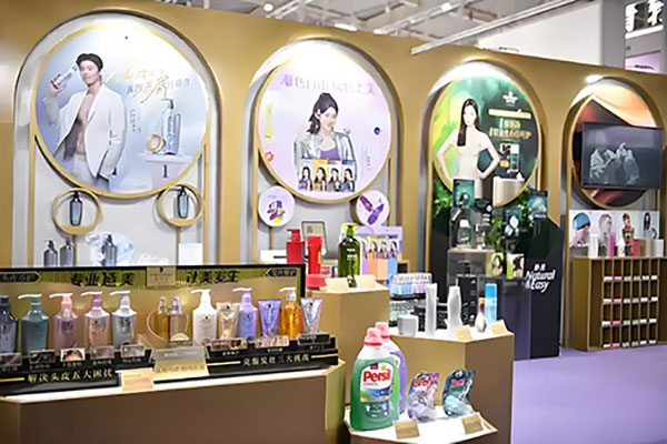 德国日化巨头汉高集团收购中国美妆工厂！