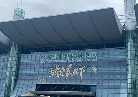 化妆品批发进货渠道有哪些？