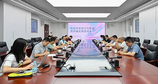 化妆品检测机构如何重塑万亿美妆市场？