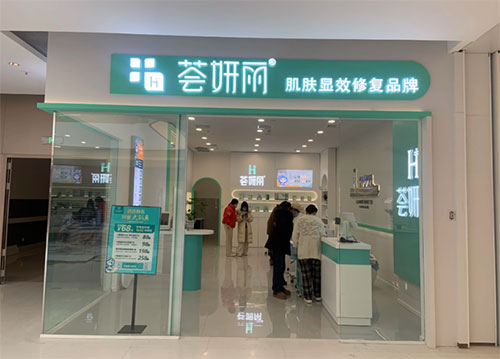 美妆店门头设计有哪些注意事项？